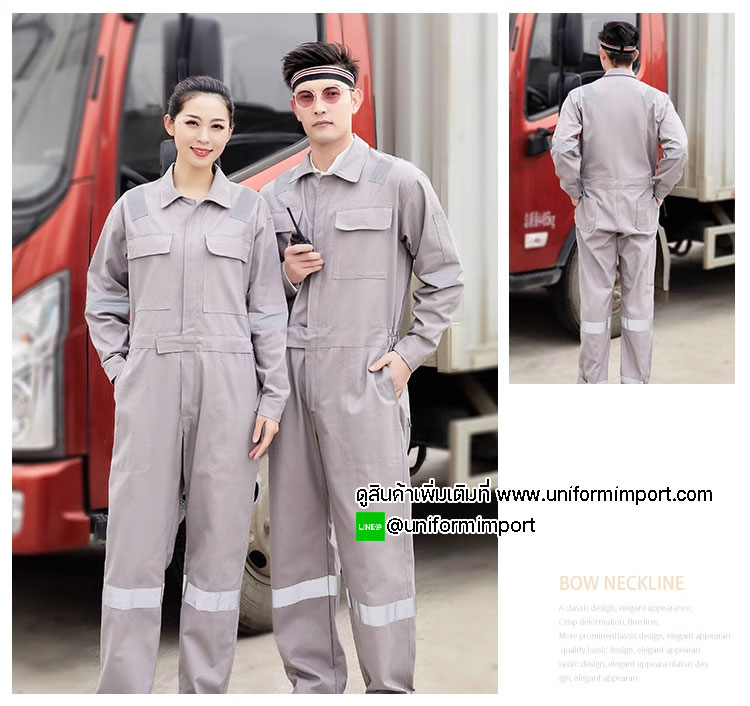 ชุดหมีช่าง ++คลิกภาพดูรายละเอียดด้านใน ชุดฟอร์มพนักงาน ชุดช่างโรงงาน ชุดทำงานผู้ชาย ชุด shop ช่าง ชุดช่างแขนยาว