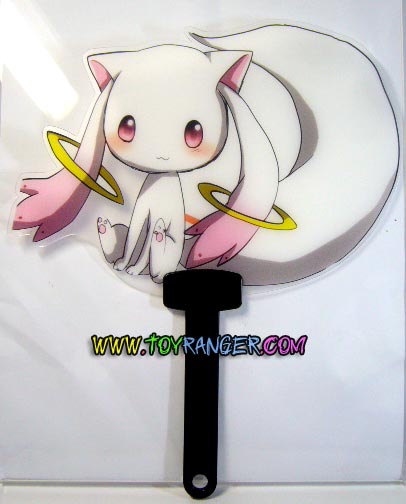 พัด Puella Magi Madoka Magica : คิวเบย์