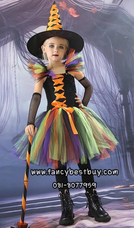 ชุดฮาโลวีน ชุดแม่มดน่ารัก หลากสี สำหรับแฟนซีวันฮาโลวีน มี ขนาด S 90-100, M 100-110, L 110-120, XL 120-140