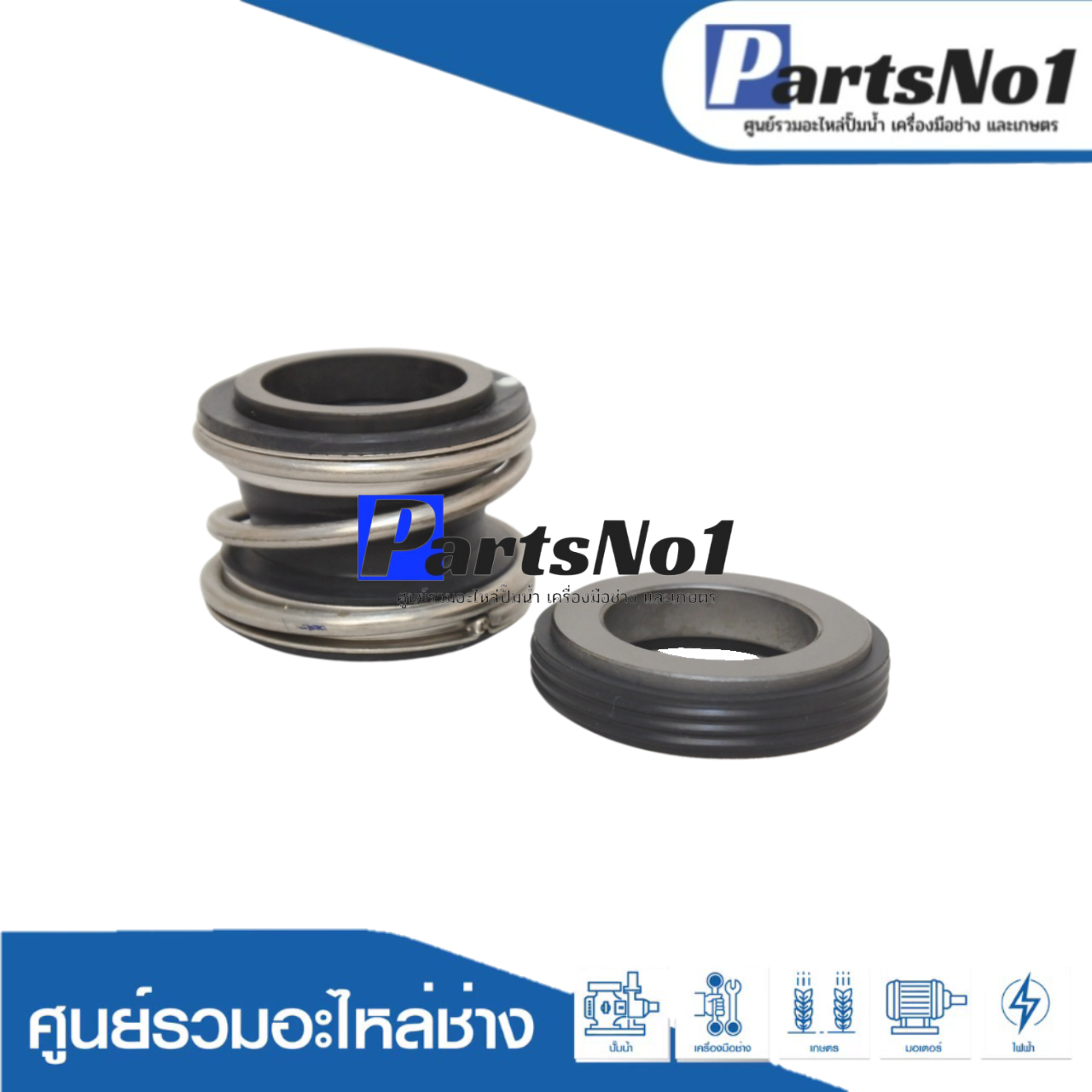 CMG 1-20/35 (sic/sic/viton)