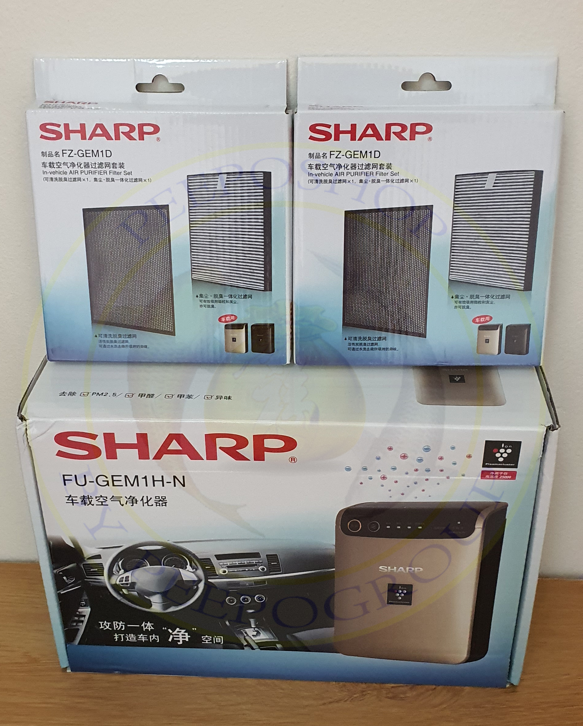 Sharp Car Air Purifier FU-GEM1H-N Gold