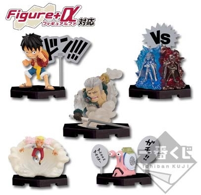 One Piece Infinity ชุดงานจับฉลาก VS Marine (แท้)