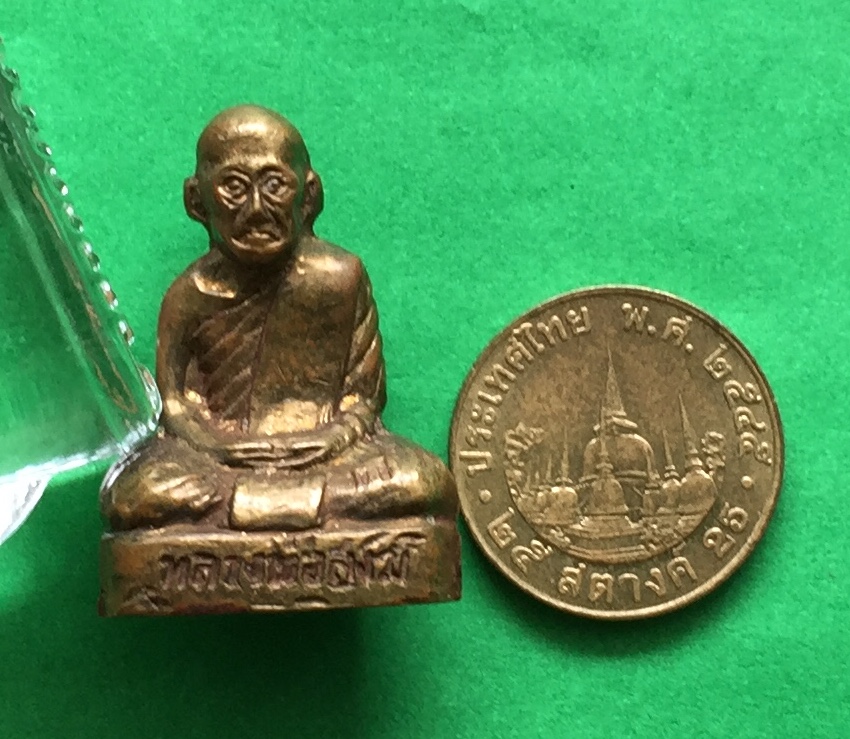 พระหล่อ ก้นอุด ผงมงคล รูปเหมือน หลวงพ่อสงฆ์ วัดเจ้าฟ้าศาลาลอย จ.ชุมพร ปี๒๕๐๙ เนื้อทองฝาบาตร พระแท้สวย สนใจโทรสอบถามที่ 0619783836.. 0805587175 ส่งEMSในประเทศฟรีคะ