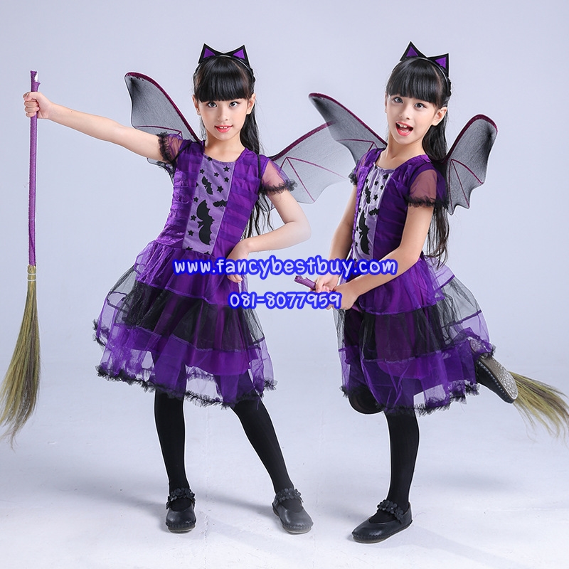ชุดค้างคาว ชุดฮาโลวีน Bat Girl ชุดแฟนซีเด็ก สำหรับวันฮาโลวีน มีขนาด 110, 120, 130, 140