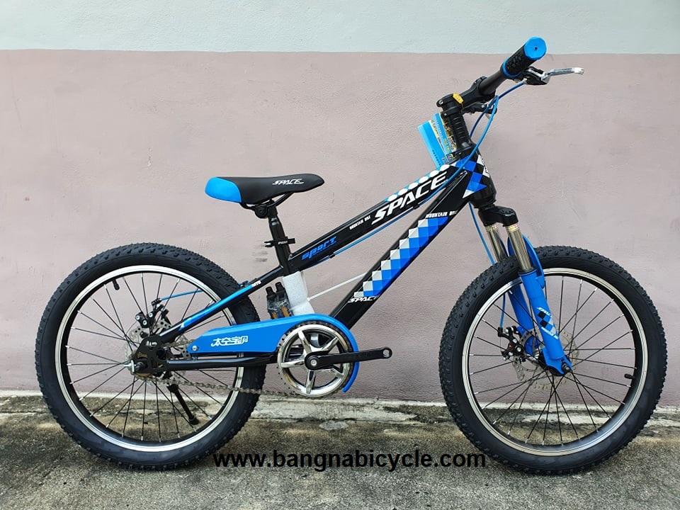 รถเสือภูเขาเด็ก Spacebaby Sport 20 นิ้ว