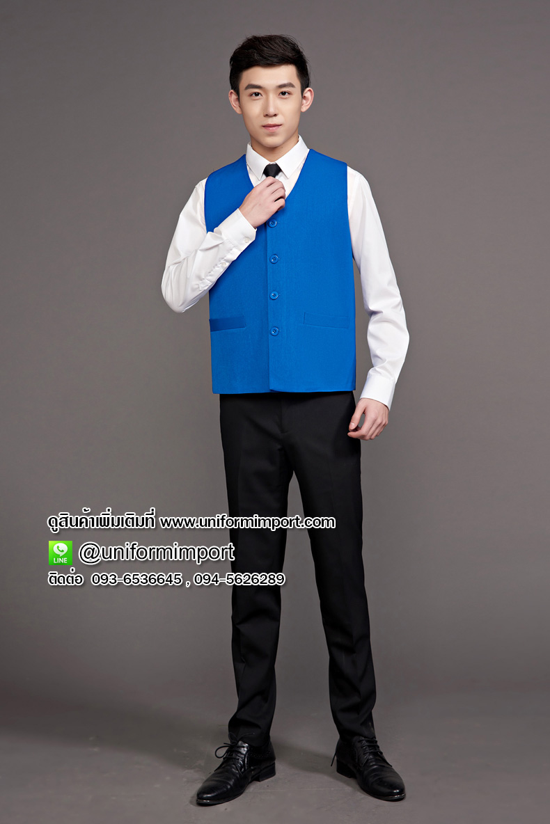เสื้อกั๊กบาร์เทนเดอร์