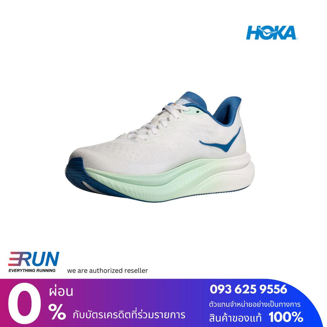 HOKA Mach 6 Men Wide หน้าเท้ากว้าง New