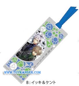 ที่คั่นหนังสือโลหะ Amnesia Ikki & Kent (แท้)