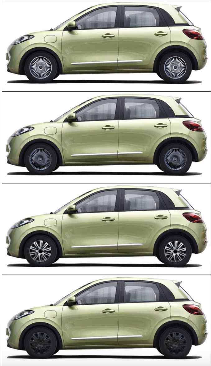 ฝาครอบล้อ มีสี่ชิ้น Wuling Binguo EV