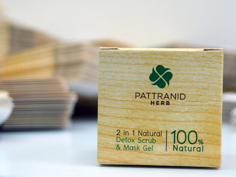 ผลิตกล่อง สำหรับบรรจุเครื่องสำอาง