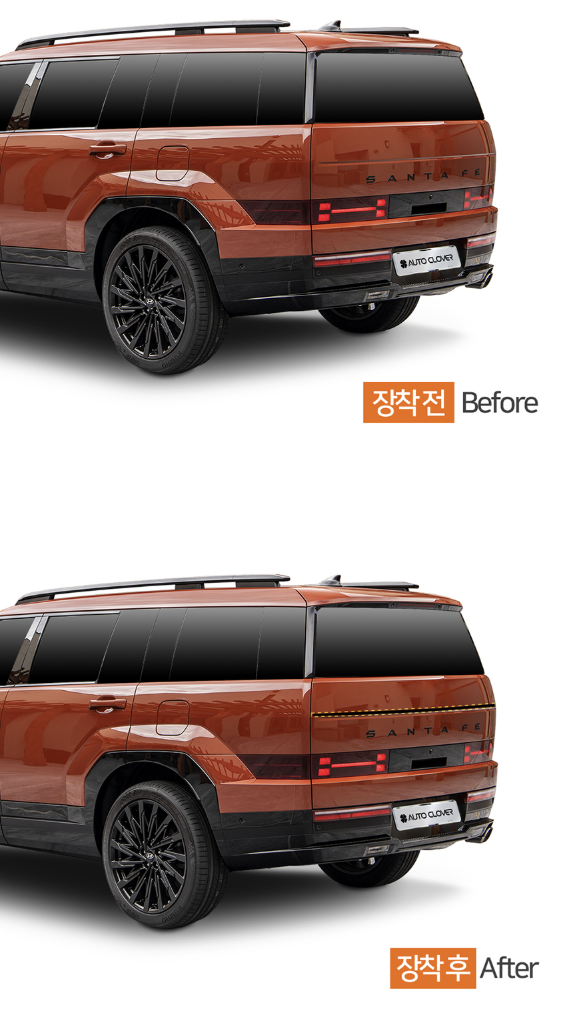 คิ้วตกแต่งท้ายรถสีดำ Hyundai SANTA FE Hybrid ฮุนได ซานตา เฟ่