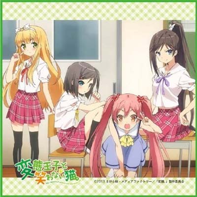 ผ้าเช็ดหน้า Hentai Ouji to Warawanai Neko (แท้)