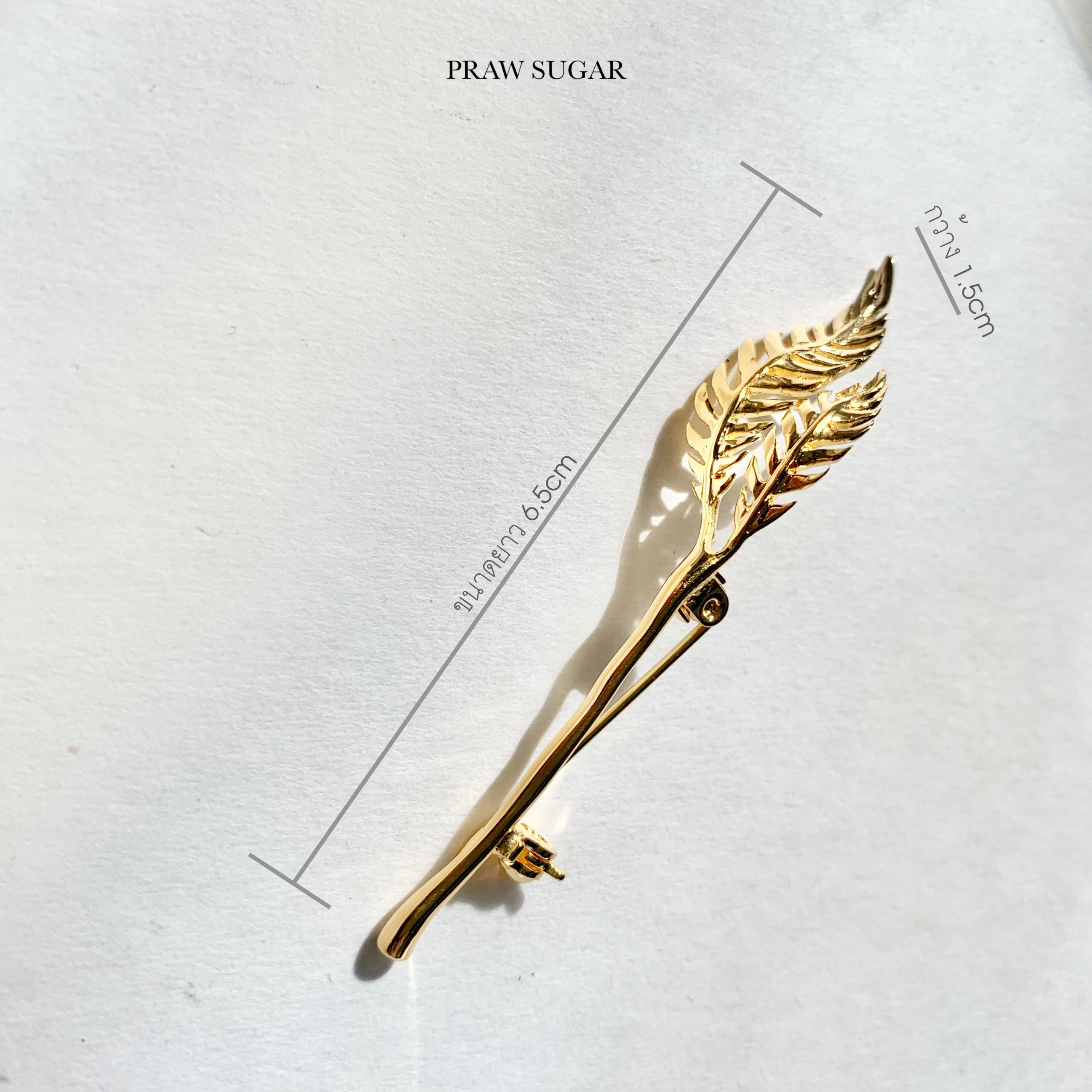 Elegant Duo-Leaf Brooch - เข็มกลัดทรงใบไม้คู่สวยหรู (มี 3 สี)