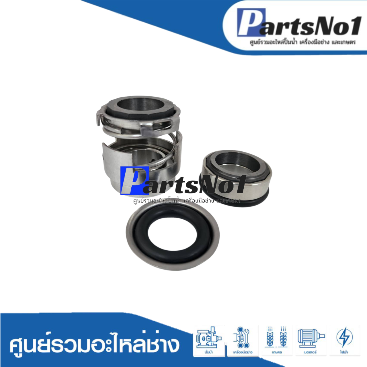 ชุดซีล RU/GRF รุ่น GF06-22 (tc/tc/viton)