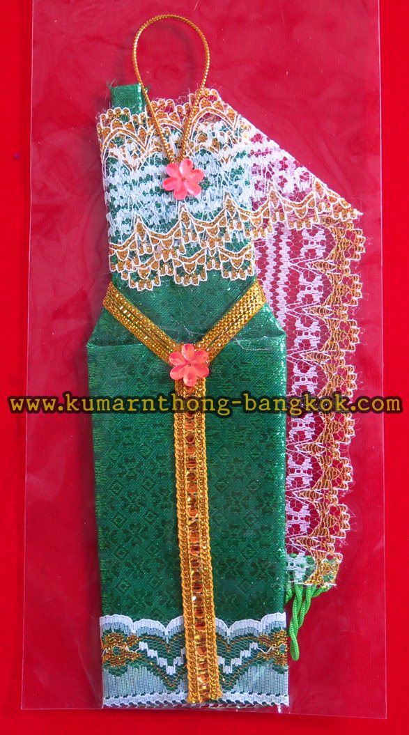 ชุดไทย สไบ แบบถวาย ทรงยาว สีเขียวเข้ม ขนาดเล็ก สูง 8นิ้ว กว้าง 3.5นิ้ว (สำหรับถวาย แก้บน กุมารี นางกวัก นางไม้ แม่ตะเคียน)