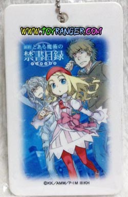 พวงกุญแจที่ใส่บัตรอคิลิค To Aru Majutsu no Index (แท้)