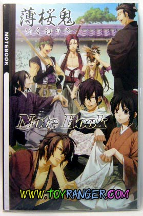 สมุดโน๊ต Hakuouki 6