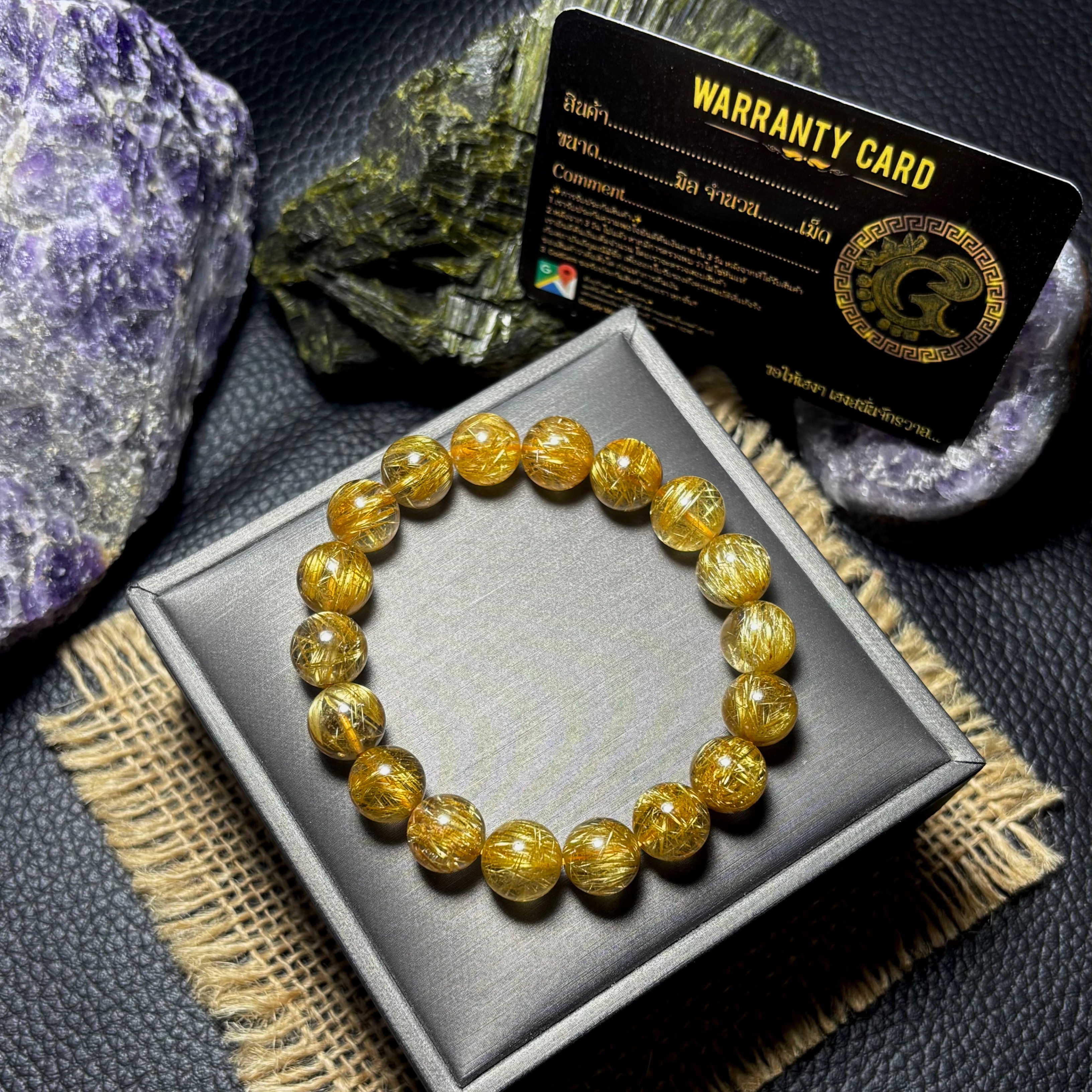 ข้อมือหิน ไหมทอง