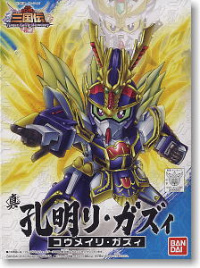 ฺฺBB Sengokuden: Shin039 Shin Koumei Re-GZ 600yen ขงเบ้ง