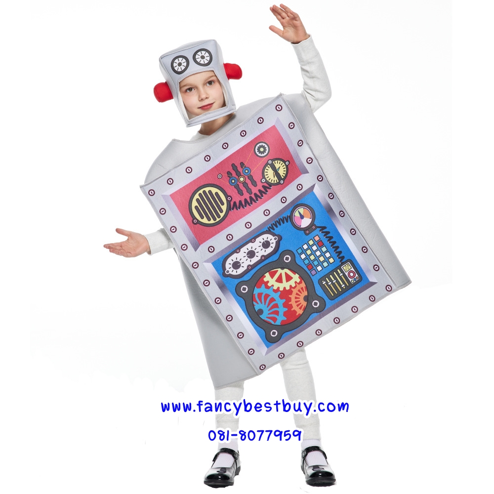 ชุดหุ่นยนตร์ ชุุดแฟนซีหุ่นยนตร์ ชุดอวกาศ Robot Costume สำหรับเป็นชุดแฟนซีเด็กสูง 110-130 ซม