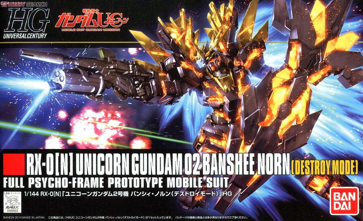 HGUC 1/144 175 Unicorn Banshee Norn Destroy Mode 2000yen