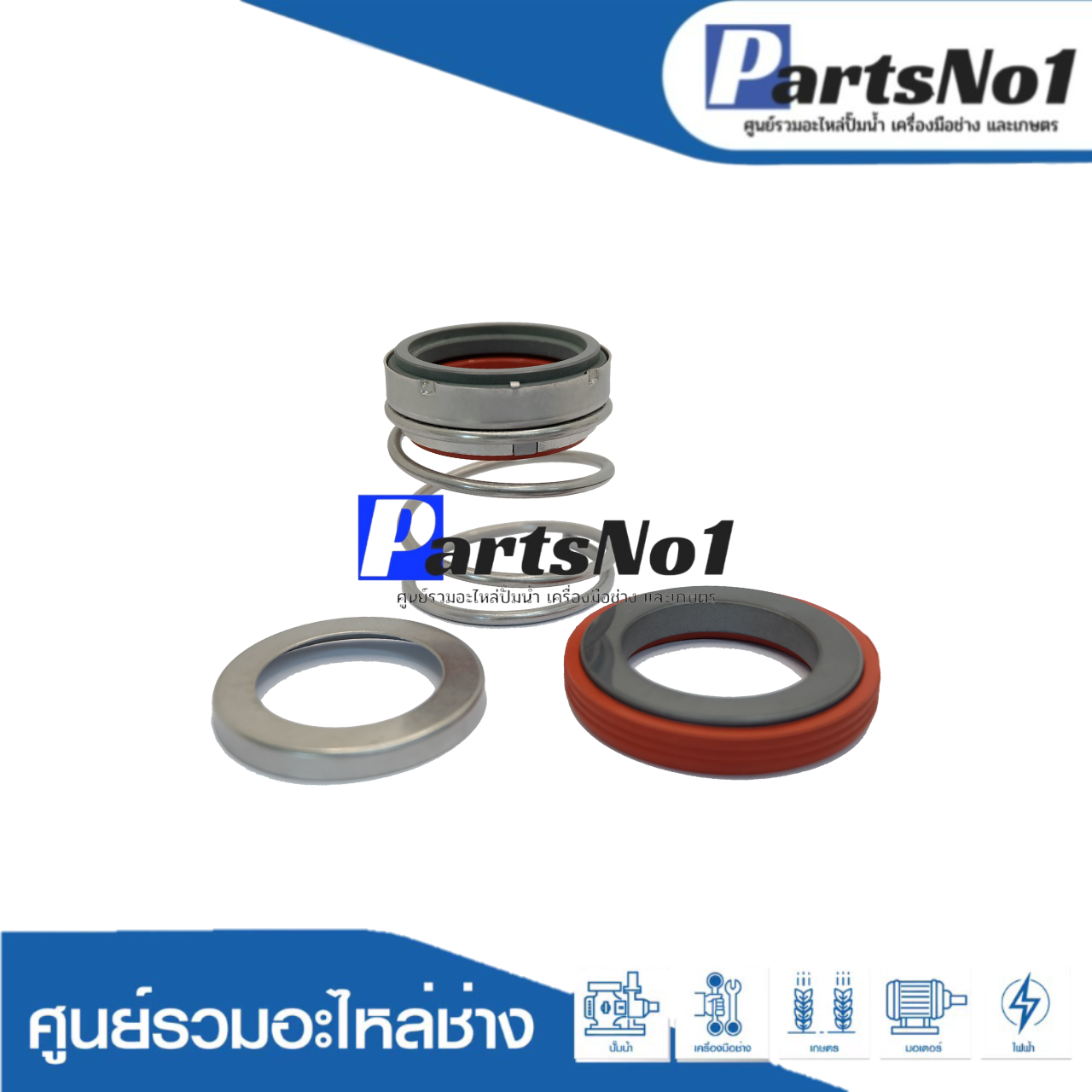 CM 560A-35/58 (sic/sic/viton)
