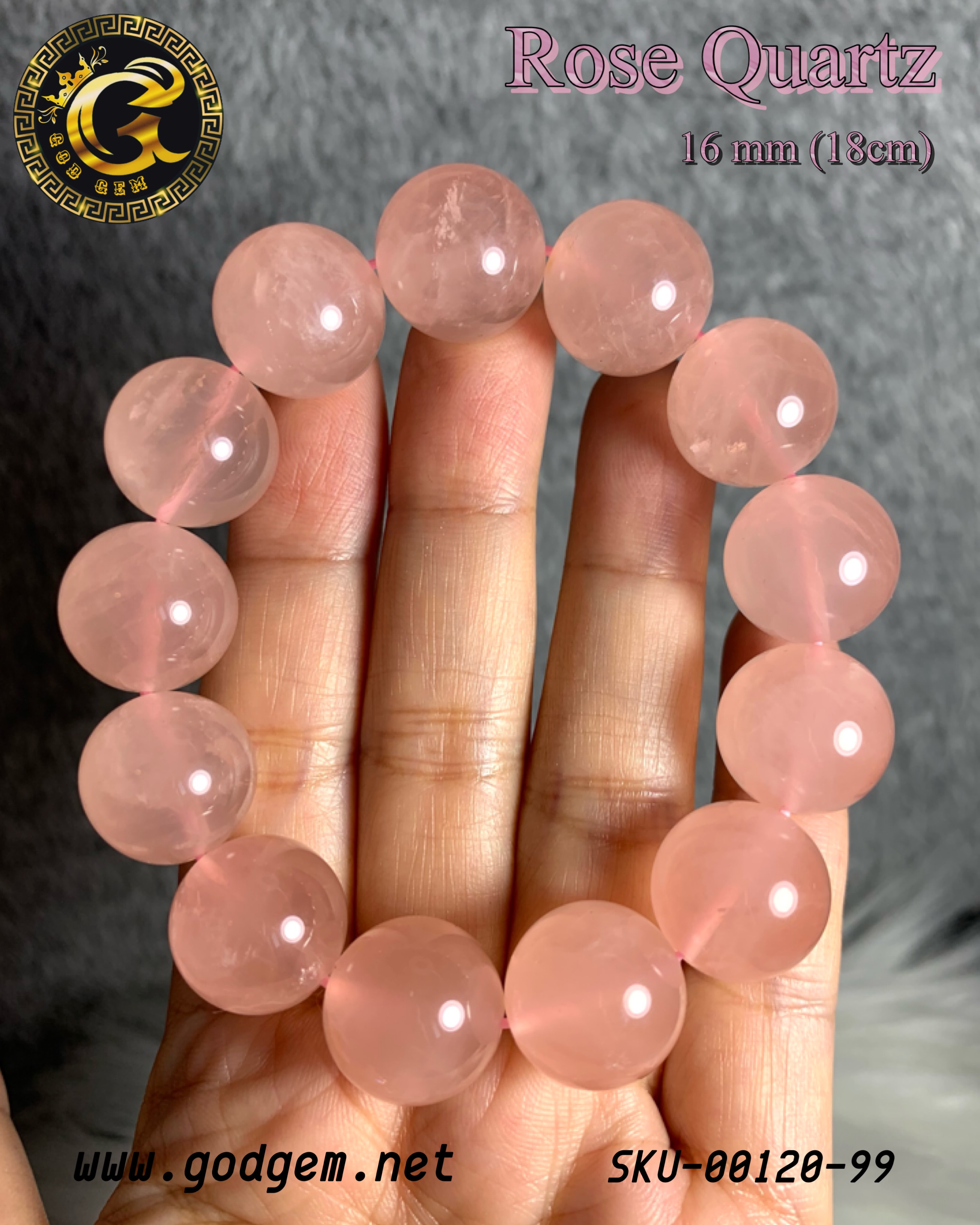 ข้อมหินโรสควอสมาดากัสการ์