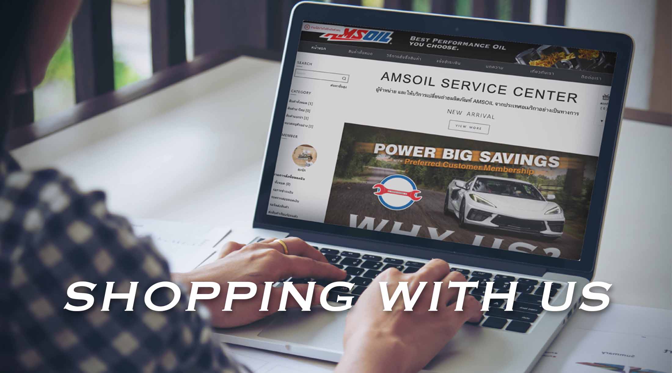 ช็อปน้ำมันเครื่อง amsoil ออนไลน์ ปลอดภัยได้ของแท้ amsoil ของแท้ นำเข้าจากประเทศอเมริกา พร้อมจัดส่งทุกตัว น้ำมันเครื่องแอมซอยคุณภาพสูง น้ำมันเครื่องแอมซอยมอไซด์ มอเตอร์ไซด์ น้ำมันเครื่องรถยนต์ น้ำมันเครื่องเรือ amsoilแท้ 0865691915