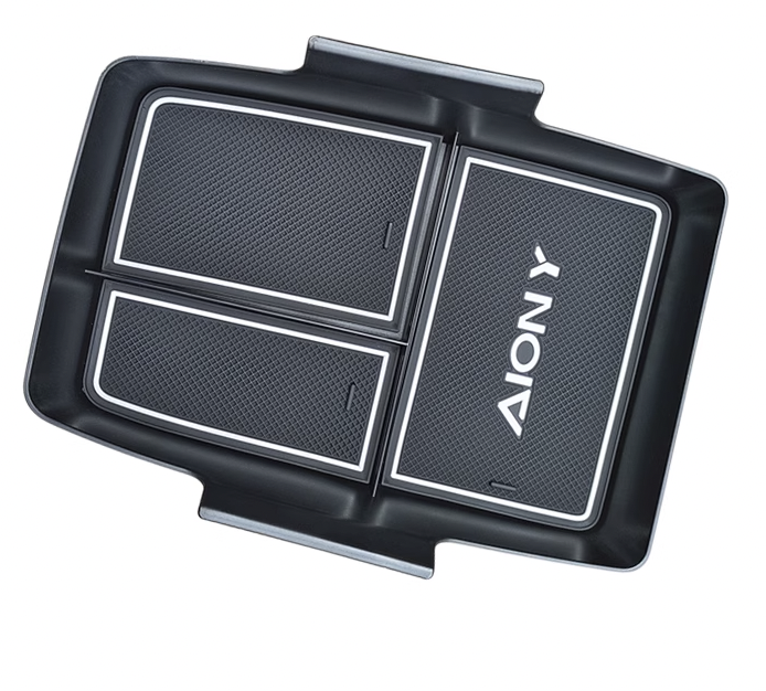 GAC Aion Y Plus กล่องเก็บของคอนโซลกลาง ถาดจัดระเบียบคอนโซลกลาง กล่องเก็บของที่พักแขนตรงกลาง ที่เก็บของในรถยนต์