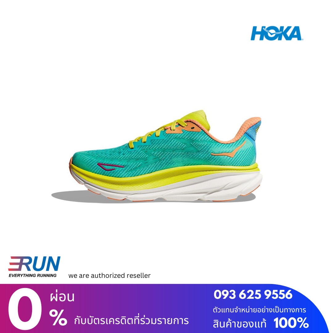 HOKA Clifton 9 Women Wide หน้ากว้าง 2E New Color