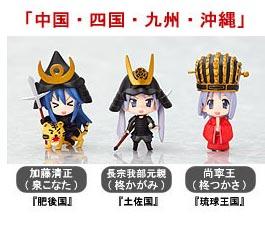 สายคล้อง Nendoroid Plus Lucky Star Sengoku General Cosplay Ver. Set F (แท้)
