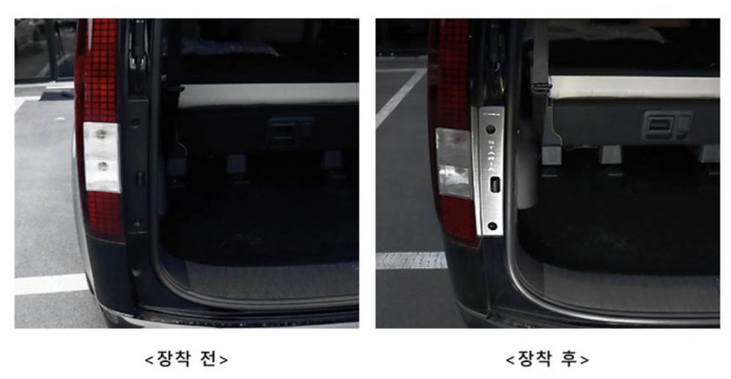 คิ้วท้าย คิ้วแสตนเลสแต่งท้าย Hyundai STARIA