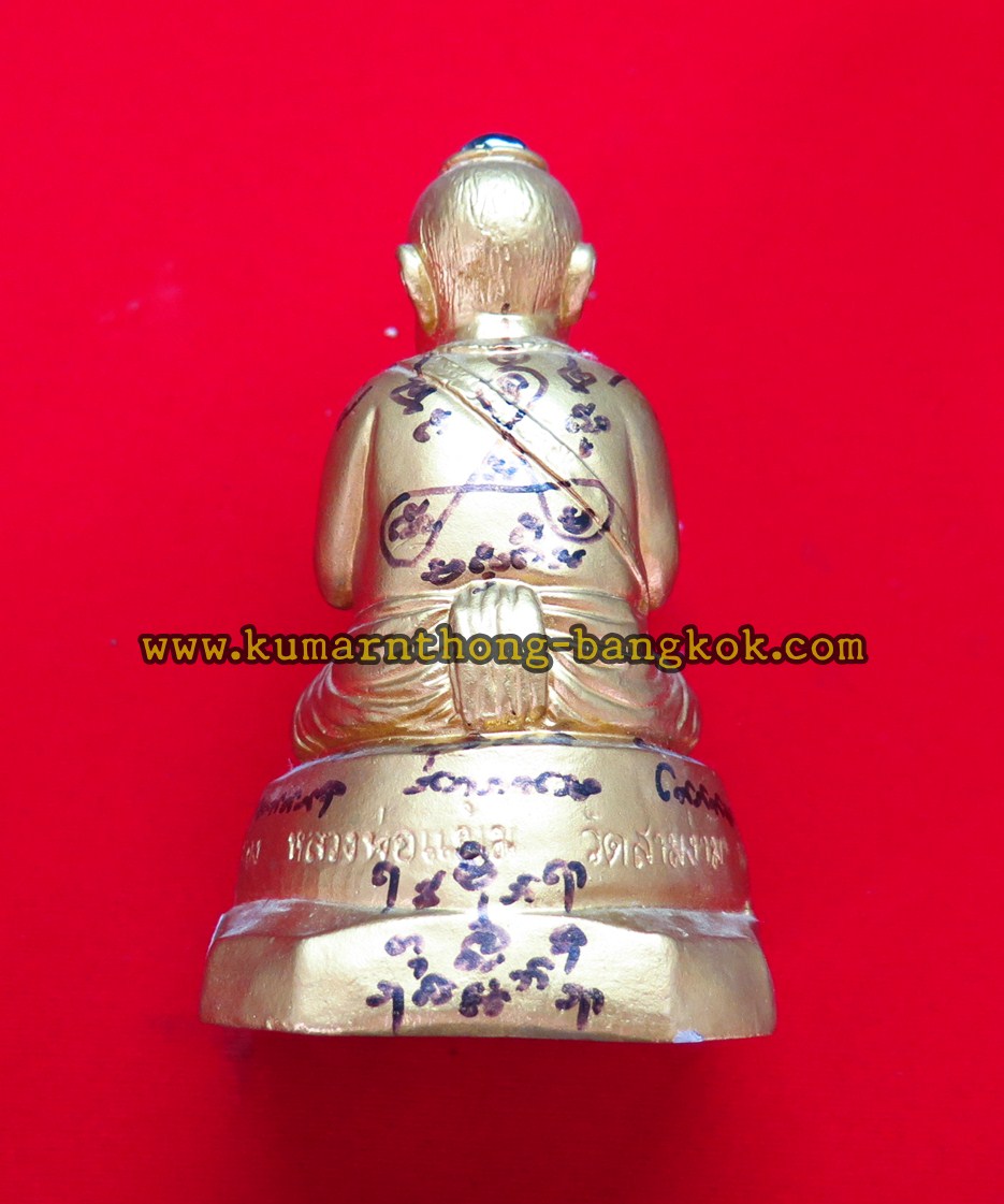 กุมารทอง หลวงปู่แย้ม วัดสามง่าม จ.นครปฐม (น้องภู่ทอง) เนื้อดิน สีทองล้วน รุ่น รวยรวยรวย มูลนิธิ
