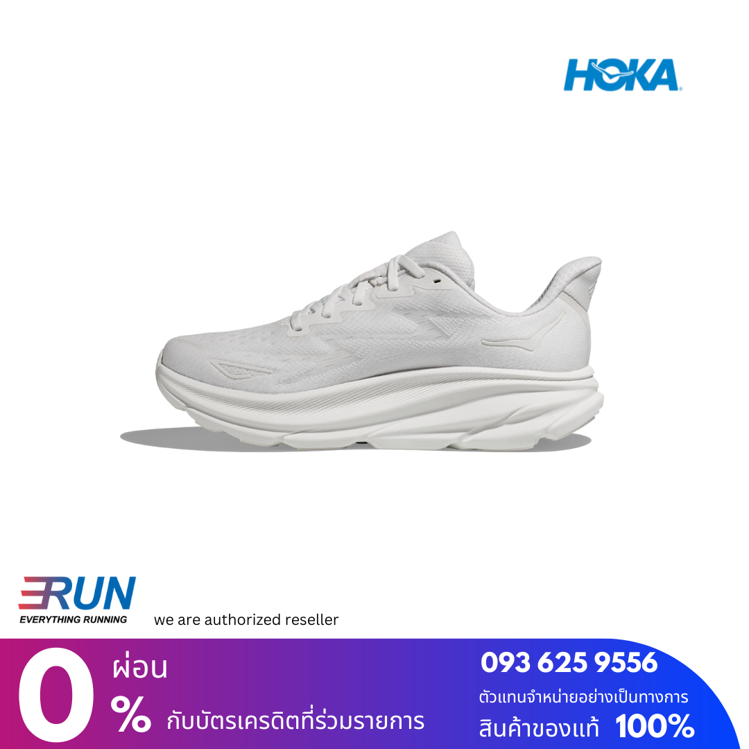 HOKA Clifton 9 Women New Color