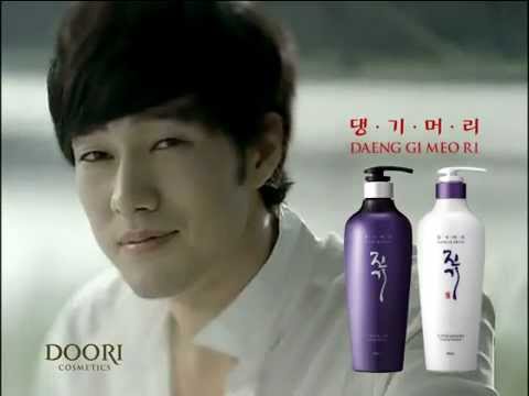 แชมพูและทรีทเมนต์ Daengi Moeri (แดงจิโมริ) 145มล.