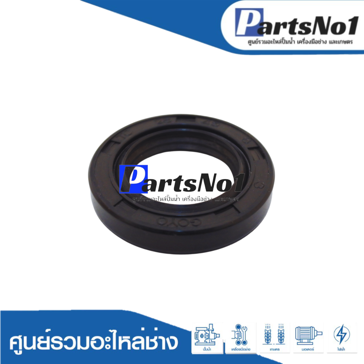 ซีล TC 28-62-10 ดอกบัวพิมพ์นอก