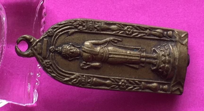 เหรียญ หลวงพ่อเปลื้อง วัดสุวรรณภูมิ อุดกริ่ง รุ่นสอง สุวรรณภูมิ วิทยาลัย จ.สุพรรณบุรี ปี๒๕๑๑ หลวงพ่อมุ่ย วัดดอนไร่ ปลุกเสก เนื้อทองฝาบาตร พระแท้สวย สนใจโทรสอบถามที่ 0619783836.. 0805587175 ส่งEMSในประเทศฟรีคะ