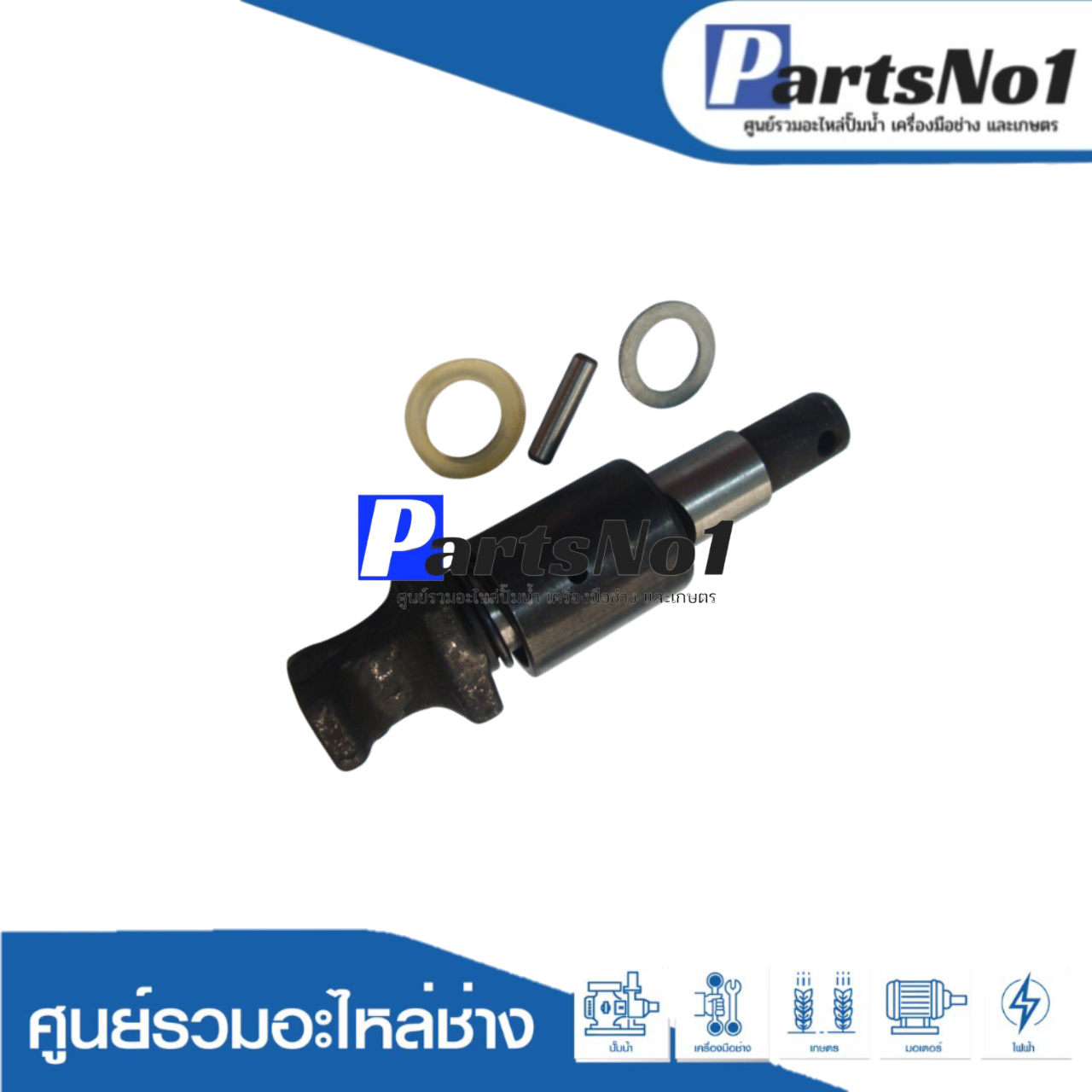 ชุดล็อกดอก, ตัวจับดอก PH65A