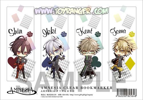 ที่คั่นหนังสือ AMNESIA Part.2 (แท้)