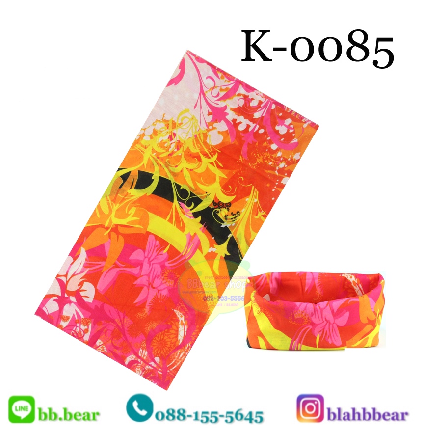 ผ้าบัฟ - K0085