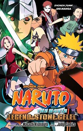 Naruto ตอน Legend of the stone of gelel