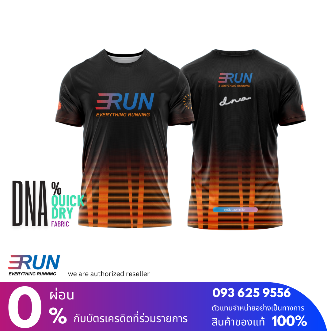 ERUN ERUN X DNA Running shirt New