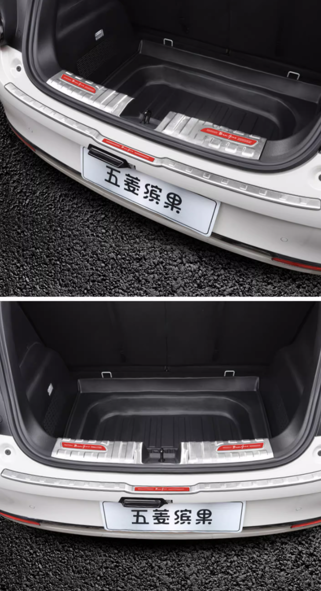 กันรอยท้ายประตู Wuling Binguo EV