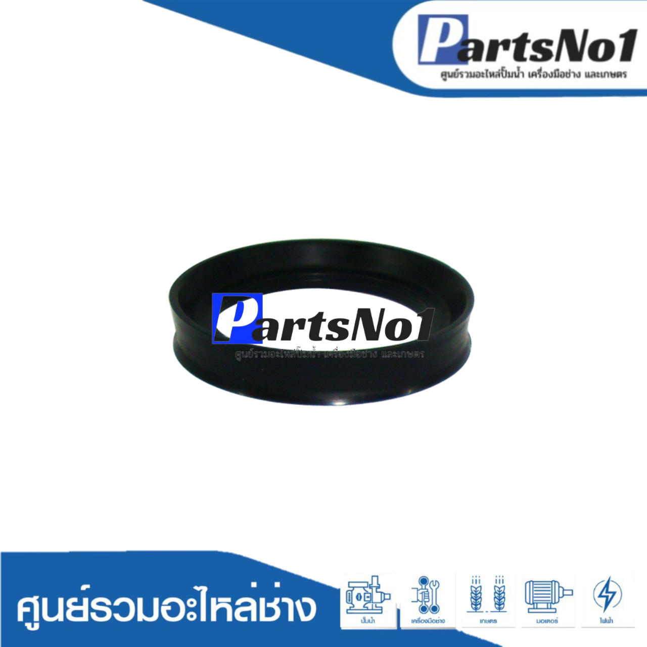 แหวนยางลูกสูบแท้ PH65A