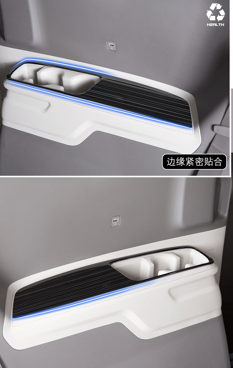 ครอบวางแก้วแถวสาม KIA Carnival KA4(Gen4)