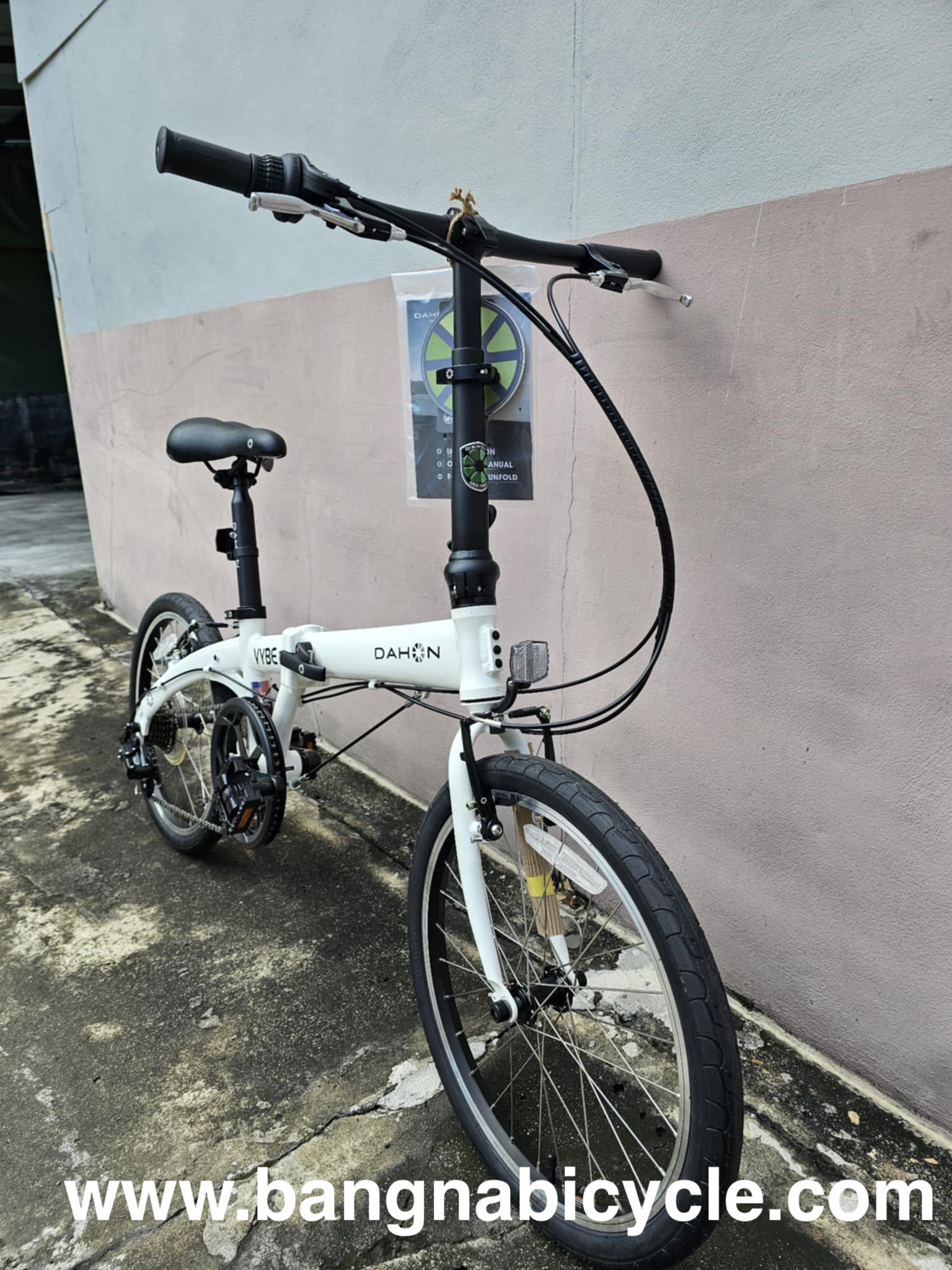 รถพับ DAHON VYBE D7 ตัวเฟรมอลูมิเนียม รุ่นประหยัด