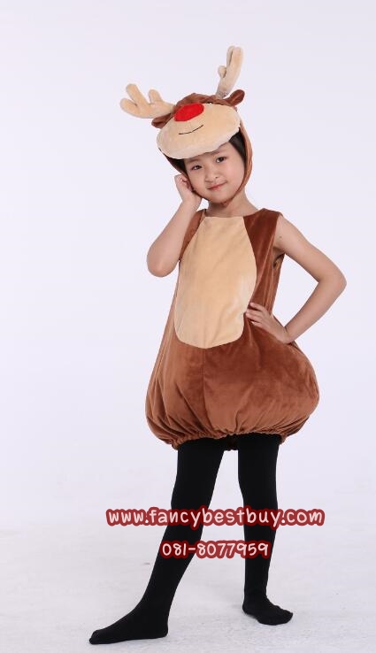 ชุดกวางเรนเดียร์ Raindeer ชุดแฟนซีสัตว์ สำหรับการแสดง ใช้ได้ทั้งเด็กชายหญิง สำหรับสูง 105-125 ซม.