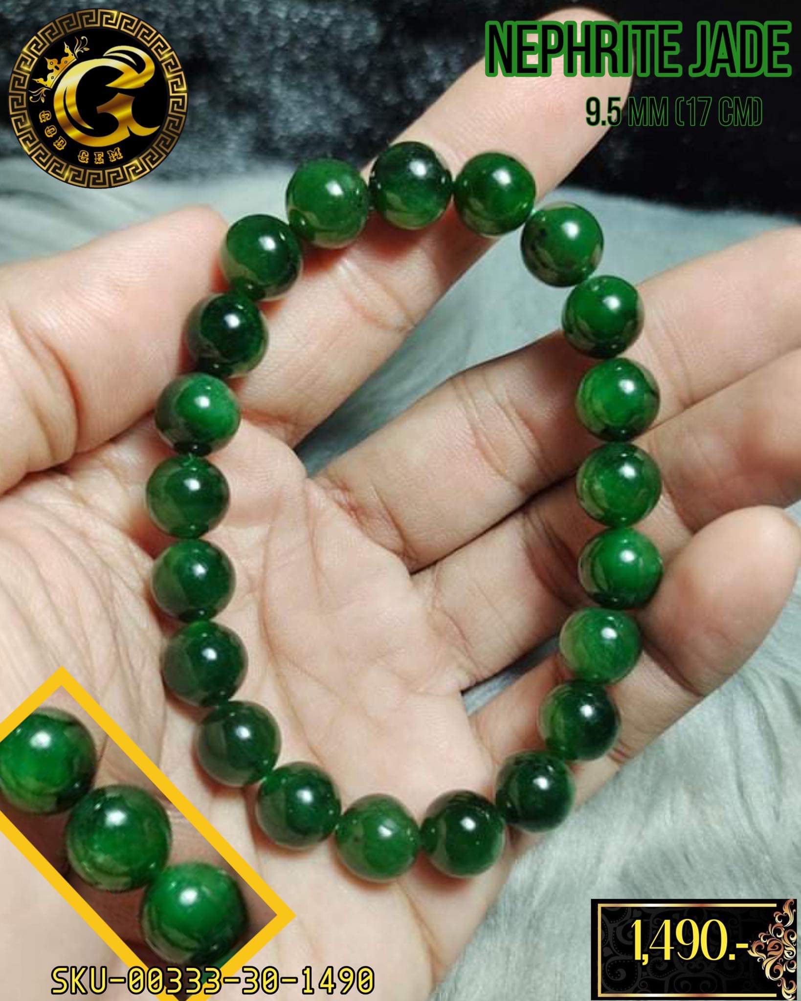 ข้อมือหิน หยกแคนนาดา