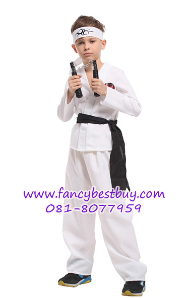 CLERANCE ชุดแฟนซีเด็ก ชุดคาราเต้คิด Karate Kid ขนาด L (ONLY DELIVERY)