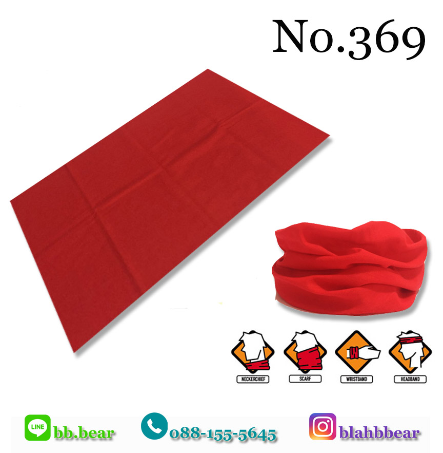 ผ้าบัฟ - 369